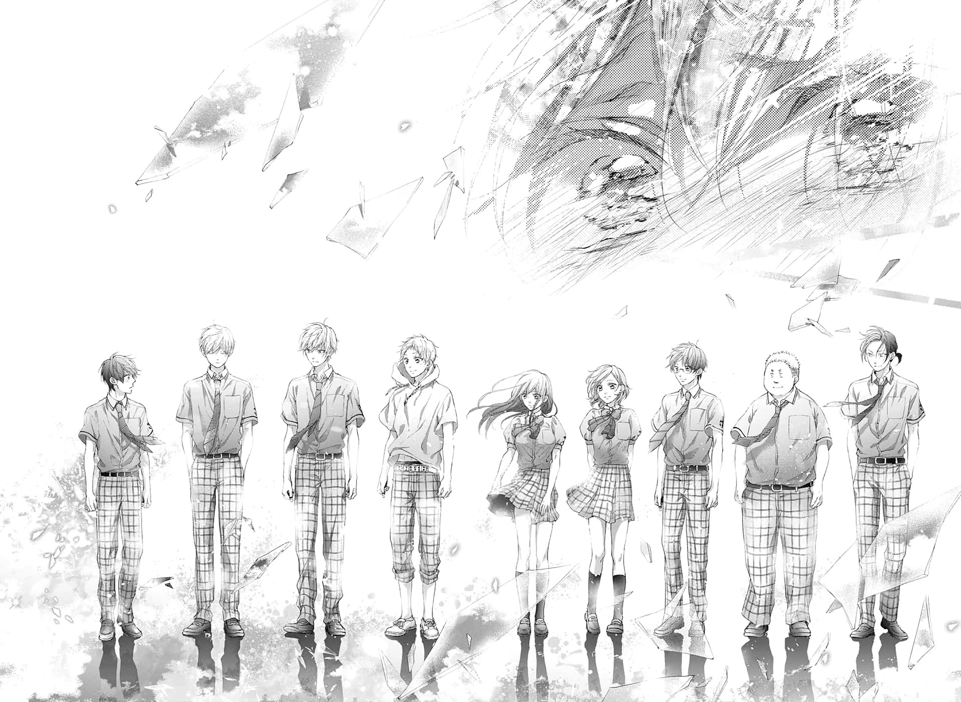 Kono Oto Tomare!, Chapter 95 image 23